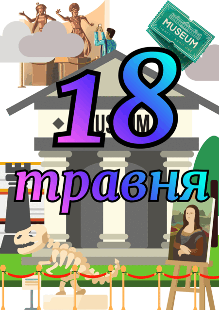 0901wfbc-6500-451x638.png