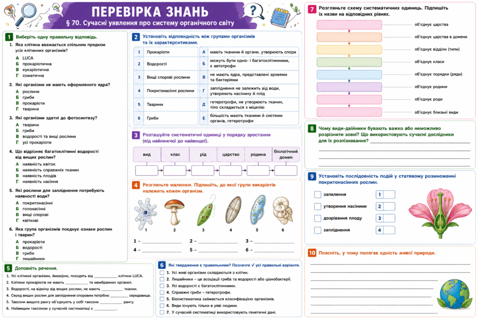 0901wfd3-e155-940x627.png