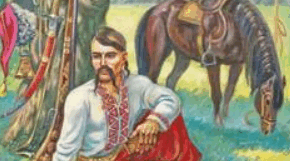 8 клас історія України Узагальнення за курсом