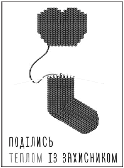 0901wff9-9123-245x331.png