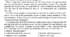 Reading Comprehension the 2nd term test Prepare 7