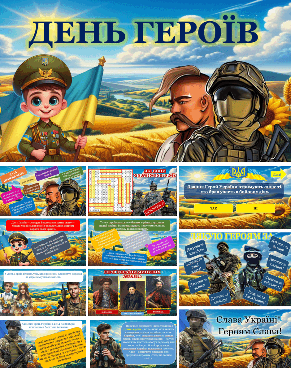 0901wfjy-426d-940x1189.png