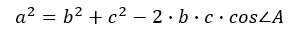 0901wfvo-2b14-292x44.png