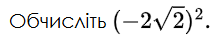 0901wg6y-b3f0-239x43.png