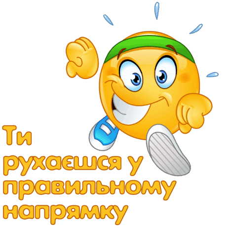 0901wg8o-de64-462x462.png