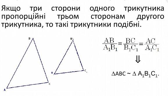 0901wghj-a389-578x333.jpg