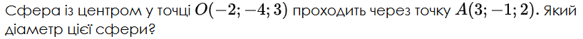 0901wgkg-c91c-832x57.png