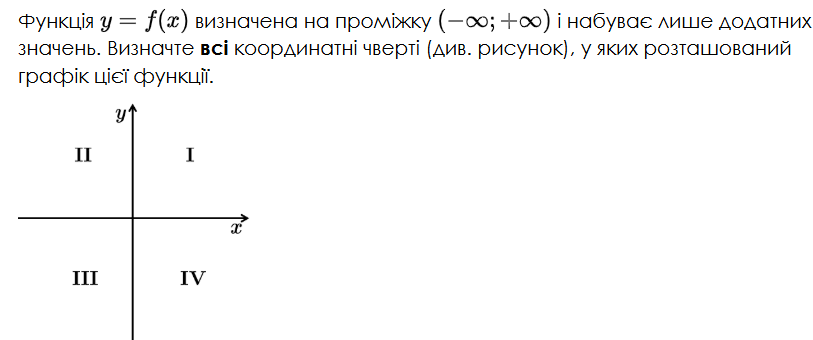 0901wgnk-d5a1-813x340.png