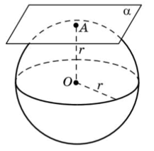 0901wgns-ab13-217x212.png