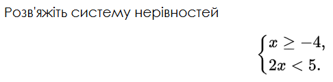 0901wgp3-9652-518x128.png