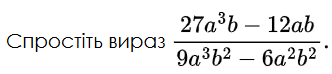 0901wguw-cab7-356x79.png