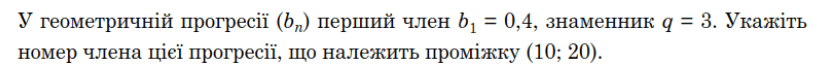 0901wgvb-e67e-839x78.png
