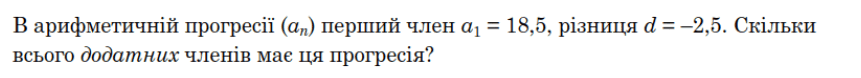 0901wgw0-1370-861x78.png