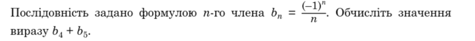 0901wgwy-c046-940x83.png