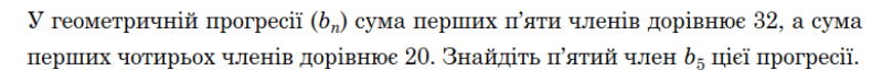 0901wgy5-f08c-809x76.png