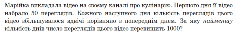0901wgzd-d16d-835x119.png