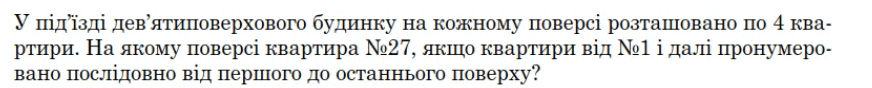 0901wh0a-eb29-872x88.png