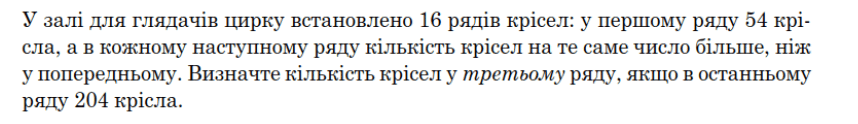 0901wh0p-781d-858x124.png