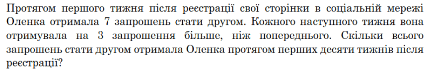0901wh0y-dc90-874x143.png