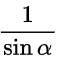 0901wh1y-b16d-64x67.png