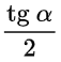 0901wh26-c15f-60x61.png