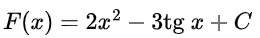 0901wh52-5906-260x38.png