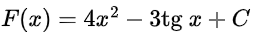 0901wh5b-787c-260x32.png