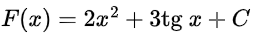 0901wh5q-5d6f-262x33.png