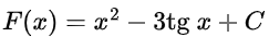 0901wh6i-39fb-243x34.png