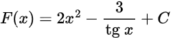 0901wh6m-854b-255x56.png