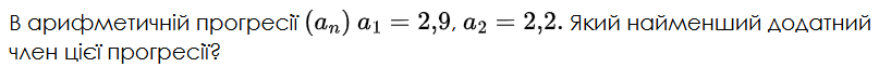0901wh8v-2996-831x64.png