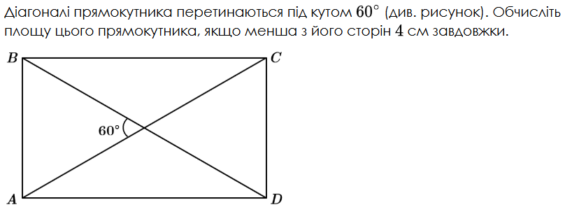 0901wh9i-4a44-822x311.png