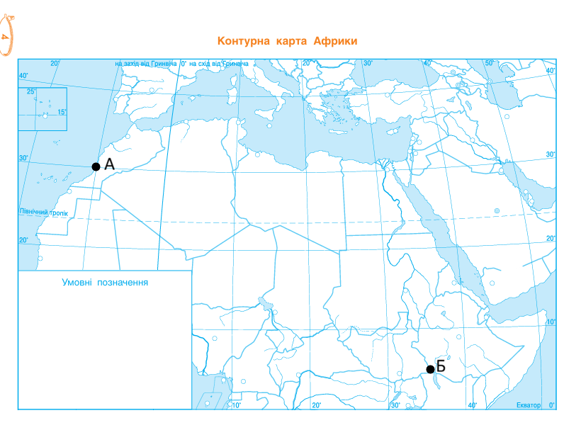 0901whab-378d-796x607.png