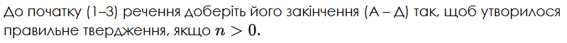 0901who7-92c3-822x63.png
