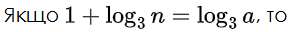 0901whpk-acb9-310x34.png