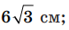 0901whr1-4894-69x30.png
