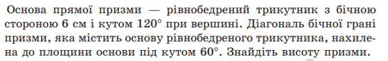 0901whrd-8e01-752x120.png