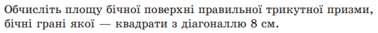 0901whs8-de95-549x48.png