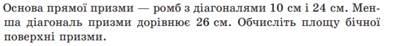 0901whsx-8647-778x91.png
