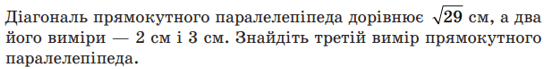 0901whth-b204-776x98.png
