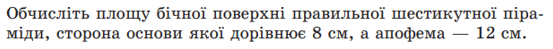 0901whv3-dc3c-801x71.png