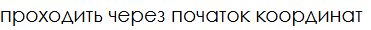 0901whve-9415-371x30.png