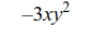 0901whvv-0e6d-110x32.png