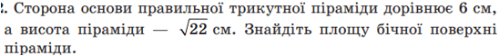 0901whxi-039a-773x87.png