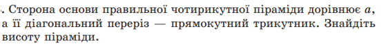 0901whyl-95df-783x92.png