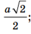 0901whyp-d2ba-45x49.png