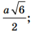 0901whyx-e5a2-49x54.png