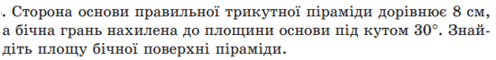 0901wi00-22ba-788x96.png