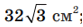 0901wi0e-0306-83x27.png