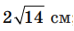 0901wi1c-3d2e-74x31.png